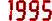 1995